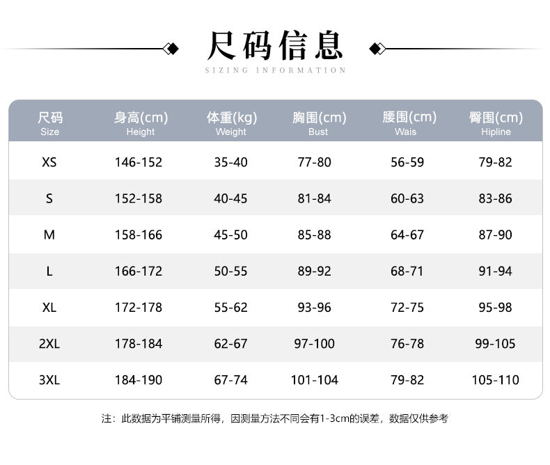 Medicine Finger Green Plate Button Clothes Republic of China Ming Ancient Style Cheongsam Cosplay Costume Outfit for Halloween