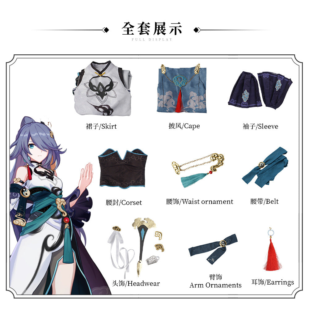 Honkai Impact 3rd Fu Hua Cosplay Costume Outfit