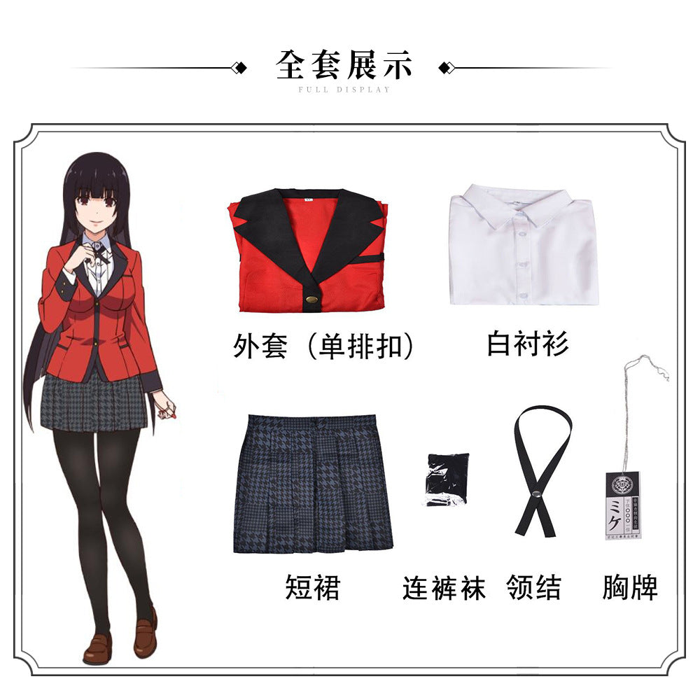Kakegurui – Compulsive Gambler Jabami Yumeko Cosplay Costume Suit for Halloween