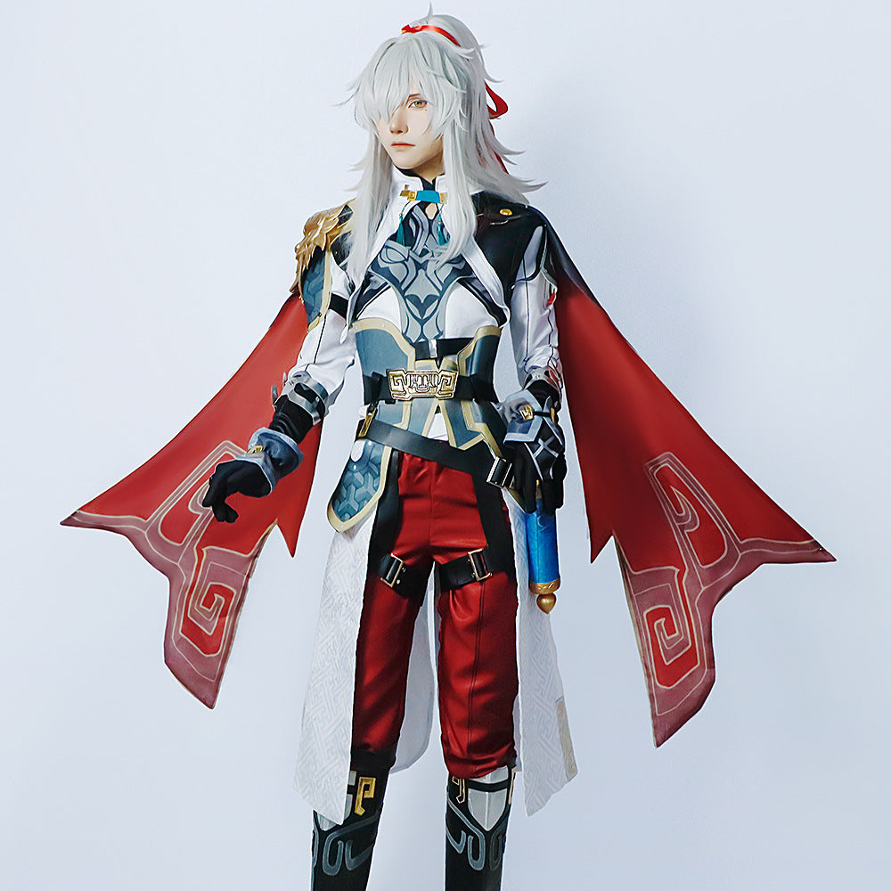 Honkai: Star Rail Jing Yuan Cosplay Costume Suit for Halloween