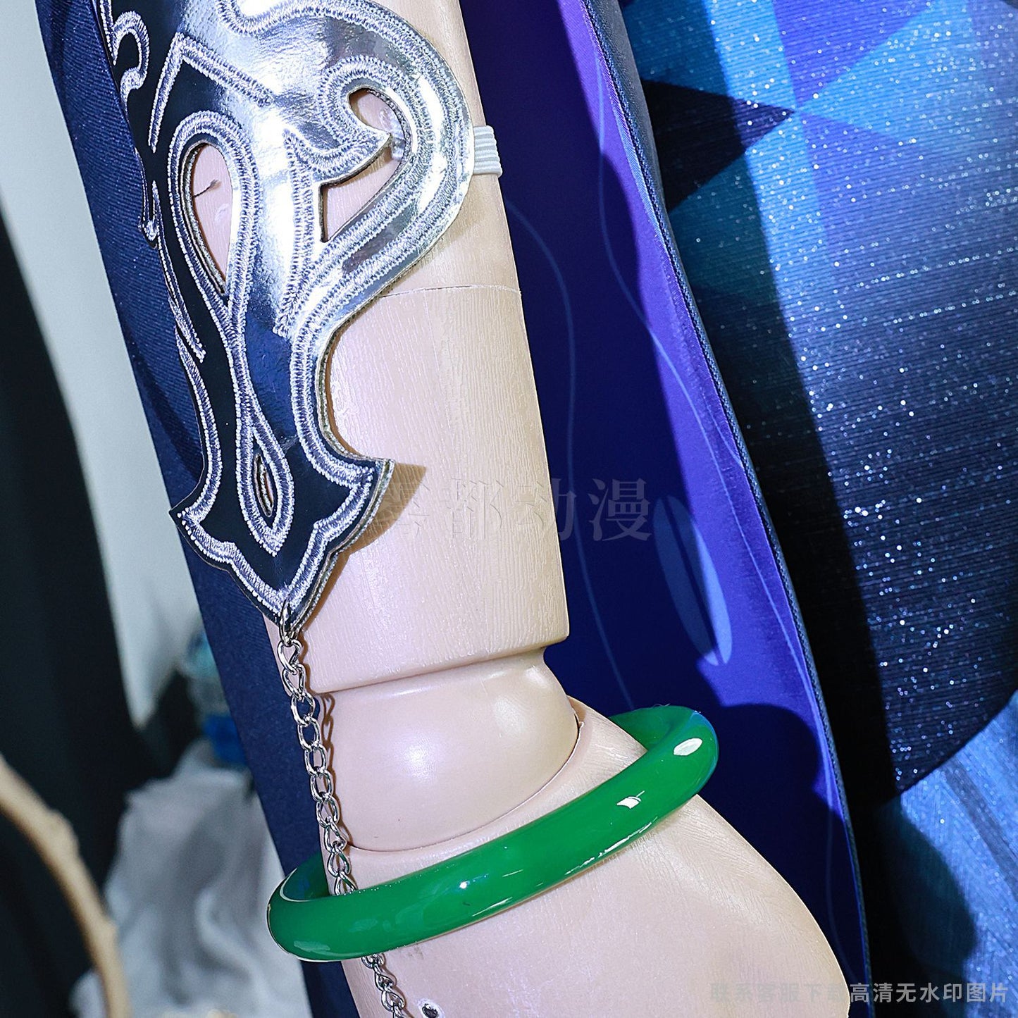 Honkai: Star Rail Jade Cosplay Costume Full Set for Halloween