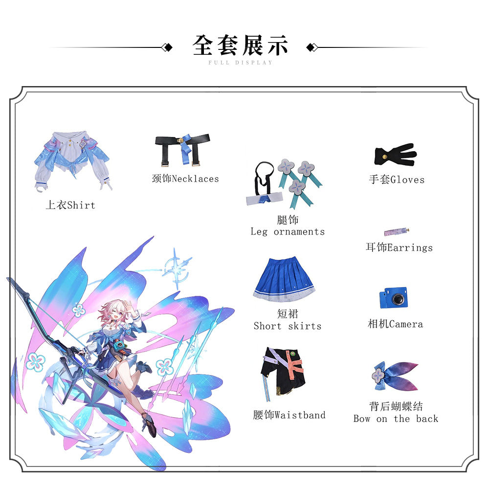 Honkai: Star Rail March 7th Cosplay Costume Full Set for Halloween