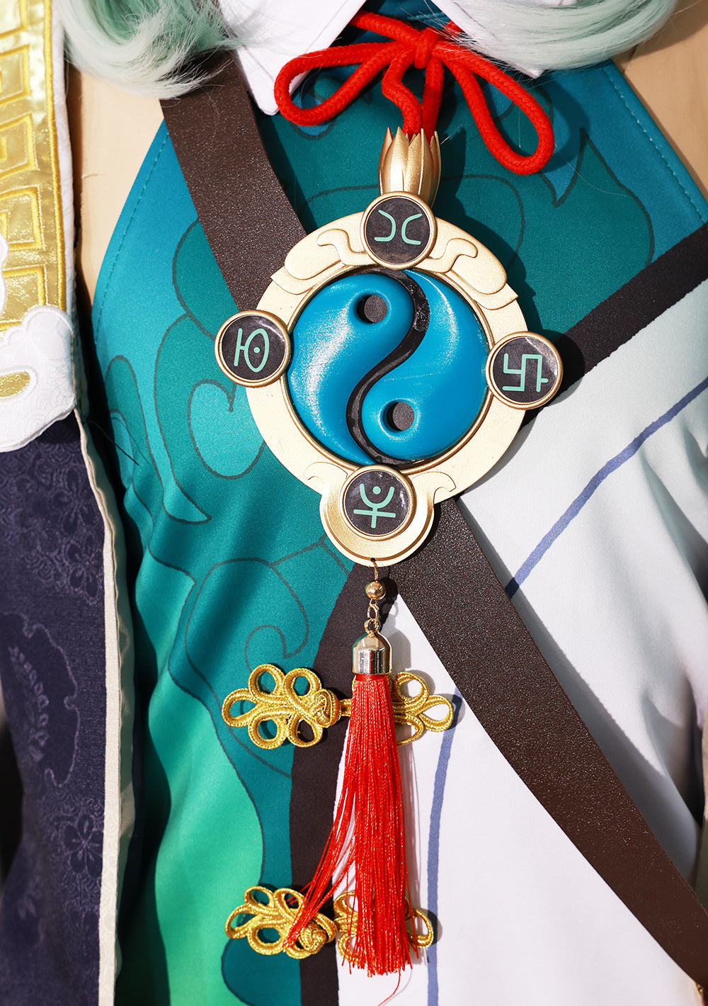 Honkai: Star Rail HuoHuo Cosplay Costume Outfit for Halloween