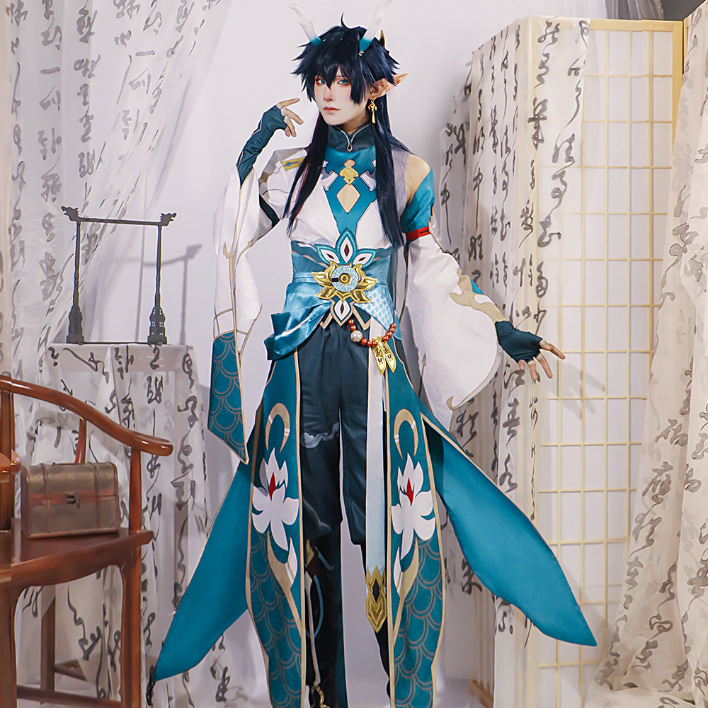 Honkai: Star Rail Dan Heng Imbibitor Lunae Cosplay Costume Outfit