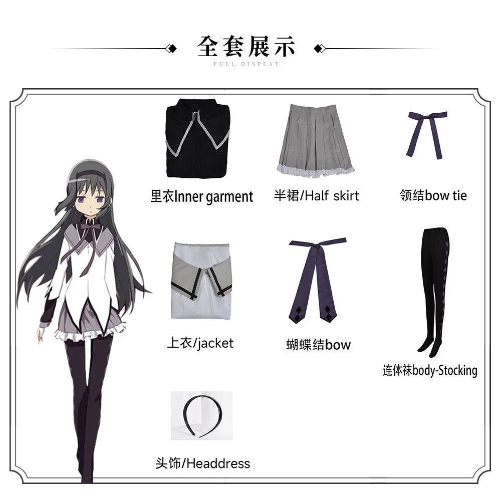 Puella Magi Madoka Magica Akemi Homura Cosplay Costume Full Set for Halloween