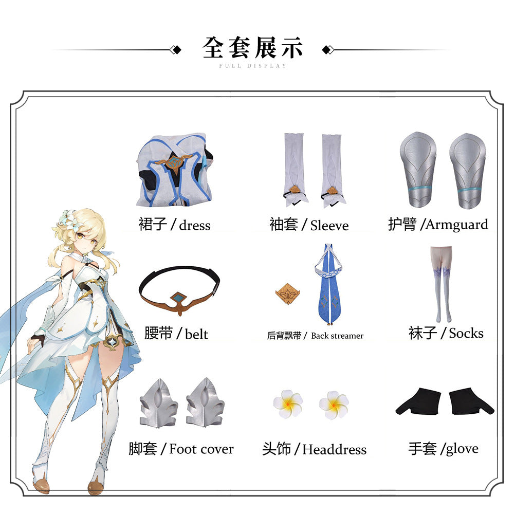 Genshin Impact Traveler Lumine Cosplay Costume Full Set