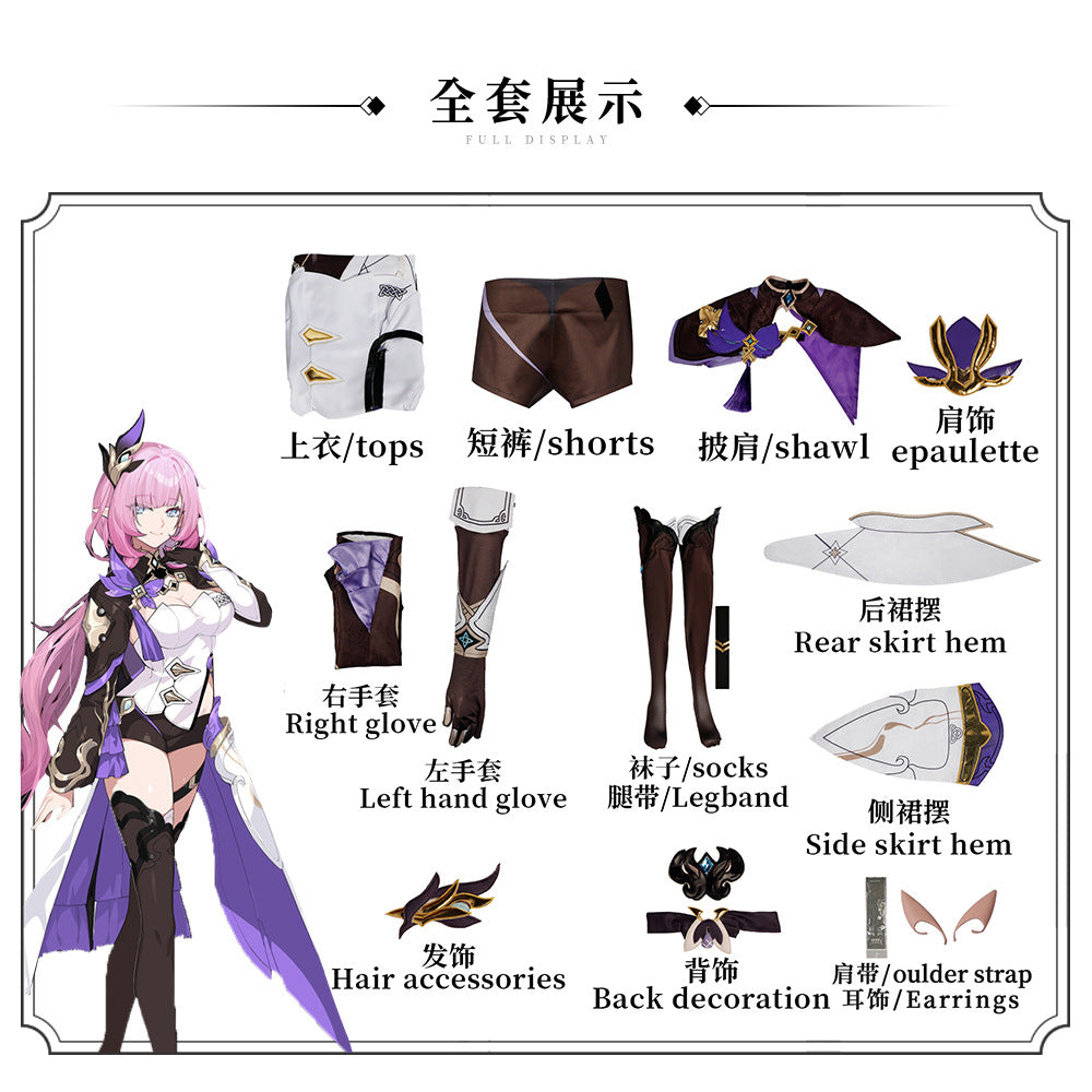 Honkai Impact 3rd Elysia Cosplay Costume Full Set for Halloween