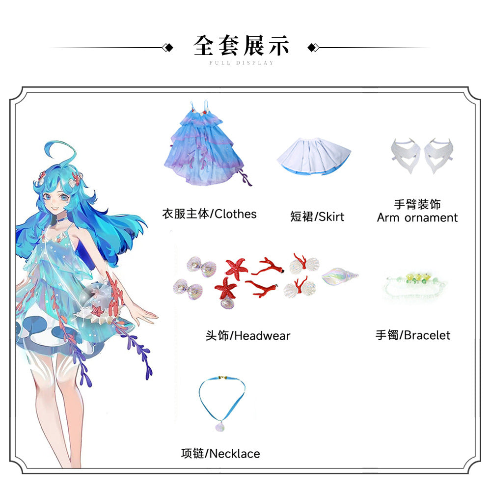 Honor of Kings Dolia Mermaid Cosplay Costume Full Set for Halloween