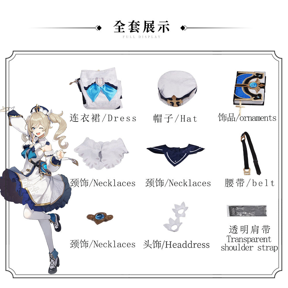 Genshin Impact Barbara Cosplay Costume Outfit