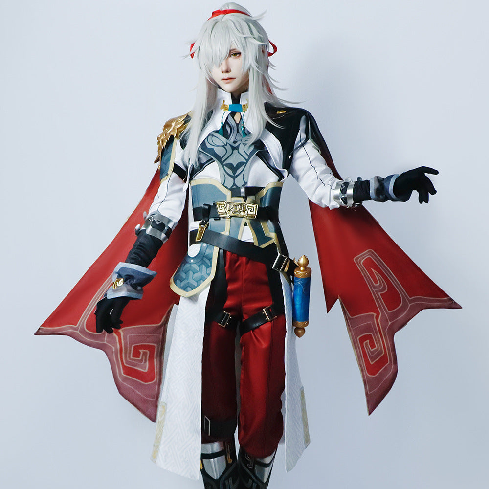 Honkai: Star Rail Jing Yuan Cosplay Costume Suit for Halloween