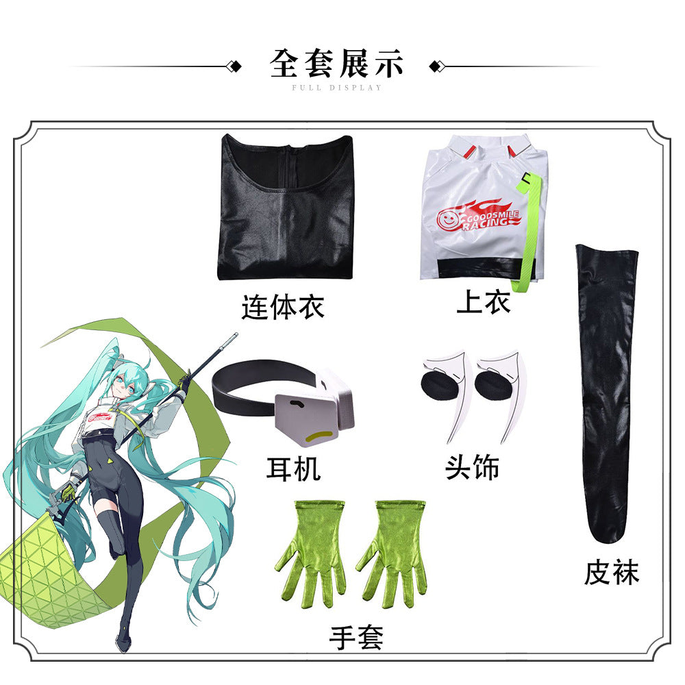Racing Miku 2022 Hatsune Miku Racing Dress Bodysuit Cosplay Costume Outfit for Halloween