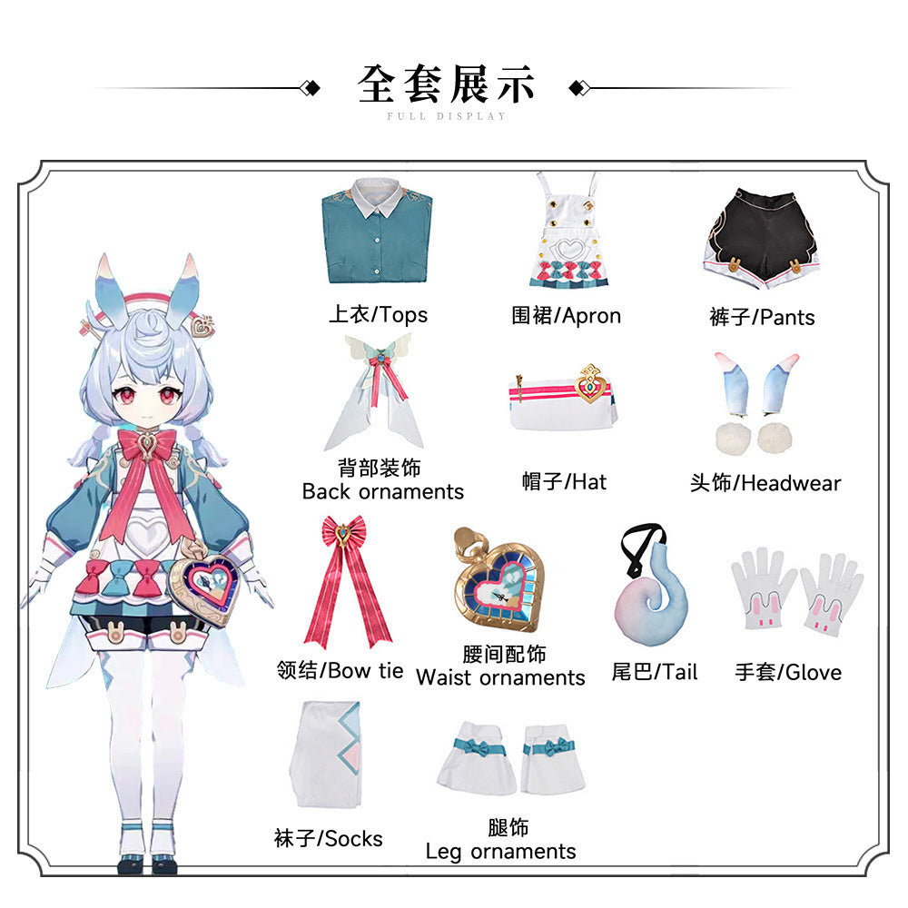 Genshin Impact Sigewinne Cosplay Costume Outfit
