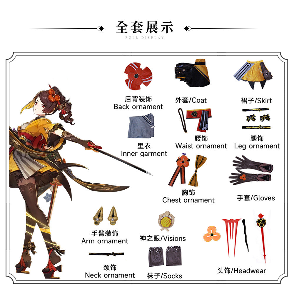 Genshin Impact Chiori Cosplay Costume Outfit