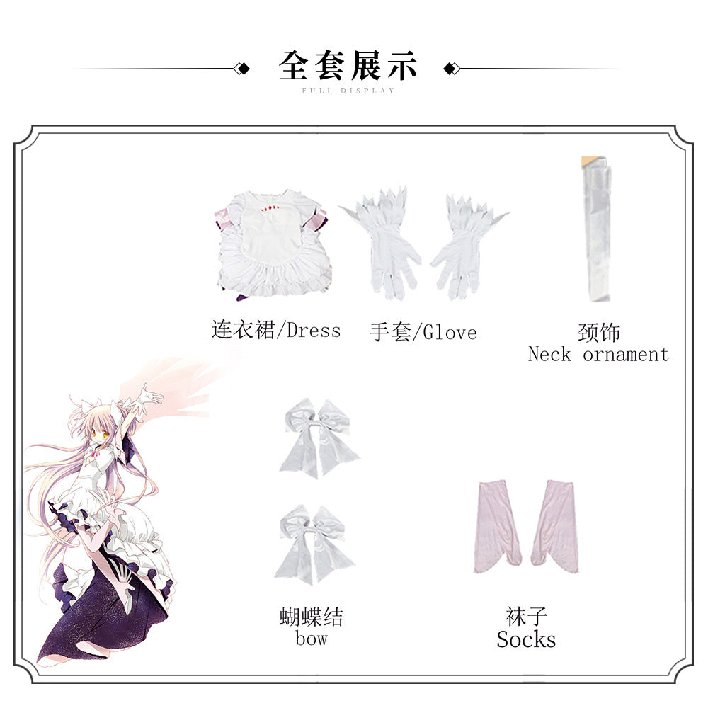 Puella Magi Madoka Magica Kaname Madoka Cosplay Costume Outfit for Halloween