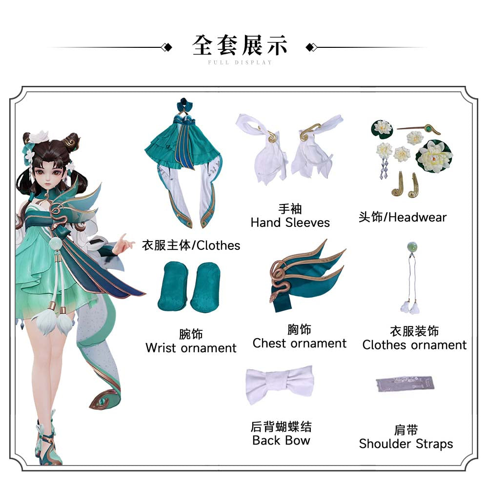 Honor of Kings Xiao Qiao Qingshe Cosplay Costume Outfit for Halloween