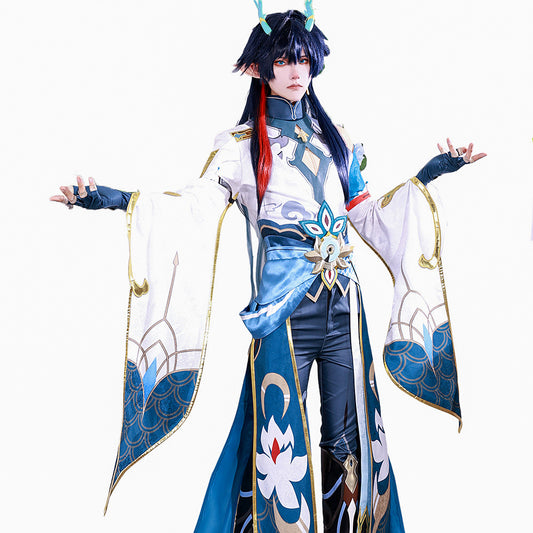 Honkai: Star Rail Dan Heng Imbibitor Lunae Cosplay Costume Set