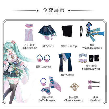 Onmyoji Hatsune Miku Cosplay Costume Full Set for Halloween