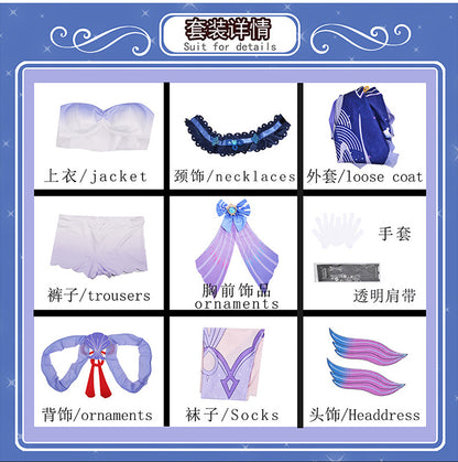 Genshin Impact Sangonomiya Kokomi Cosplay Costume Outfit