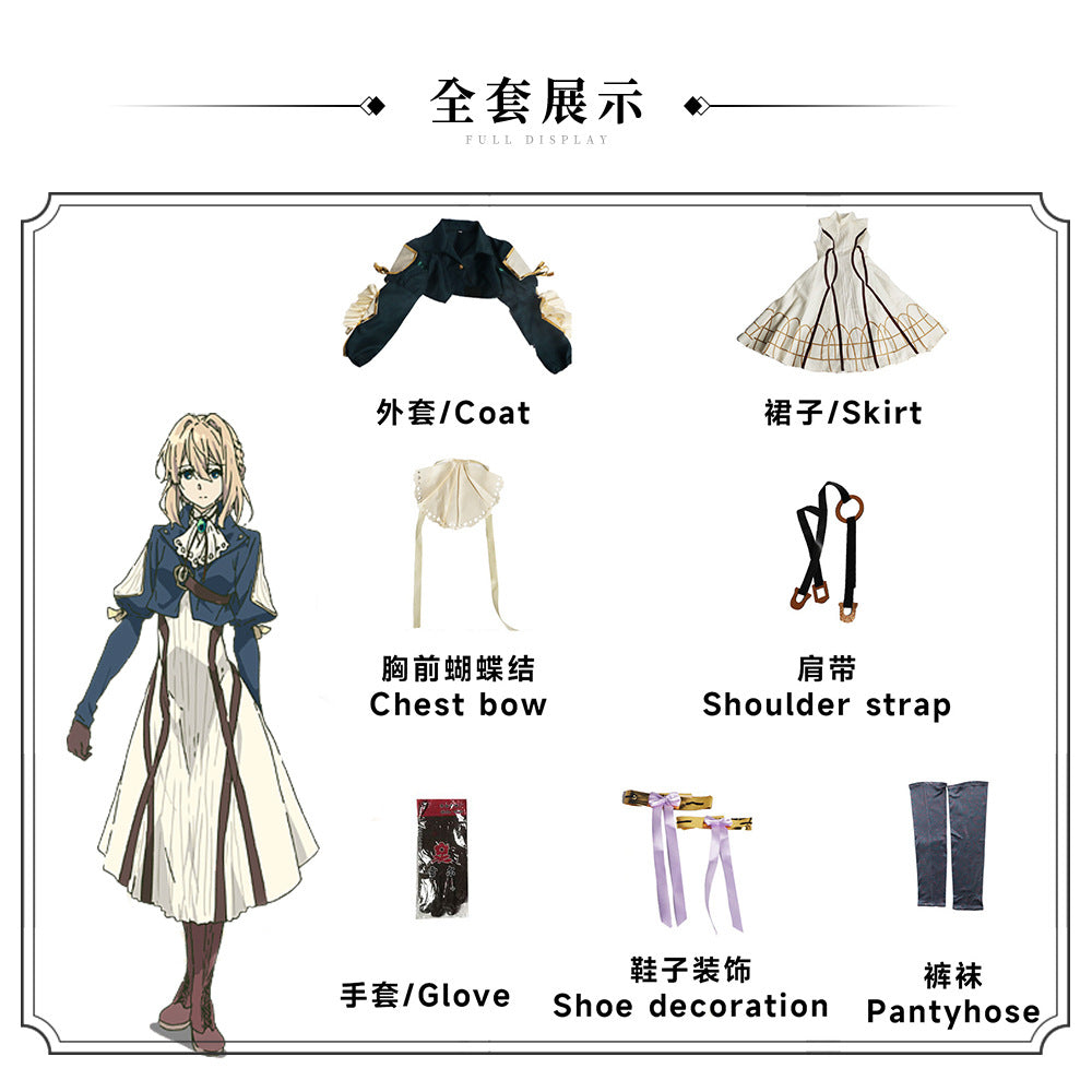 Violet Evergarden Cosplay Costume Full Set for Halloween