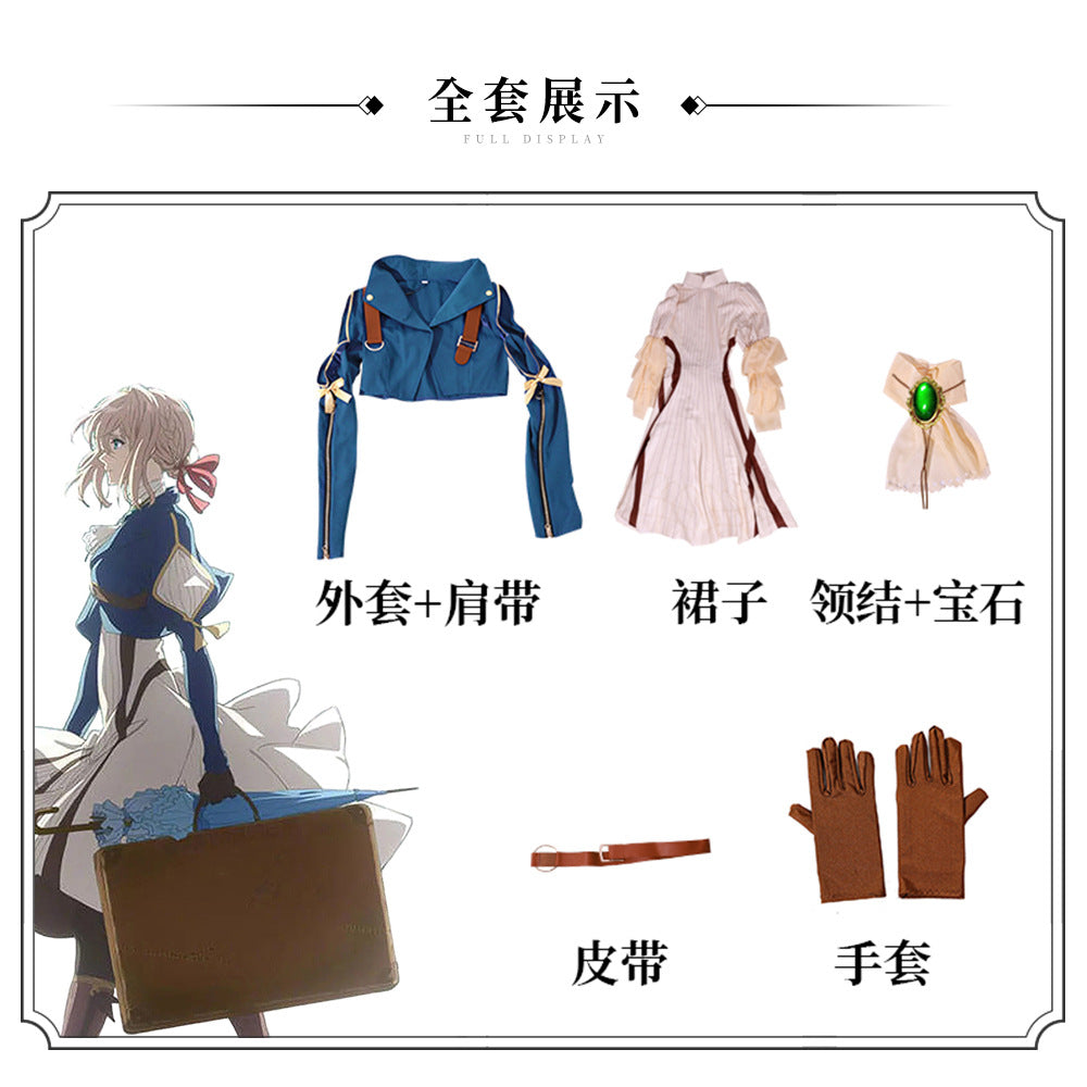 Violet Evergarden Violet Cosplay Costume Outfit for Halloween