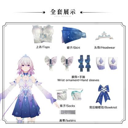 Honkai: Star Rail March 7th Cosplay Costume Full Set for Halloween