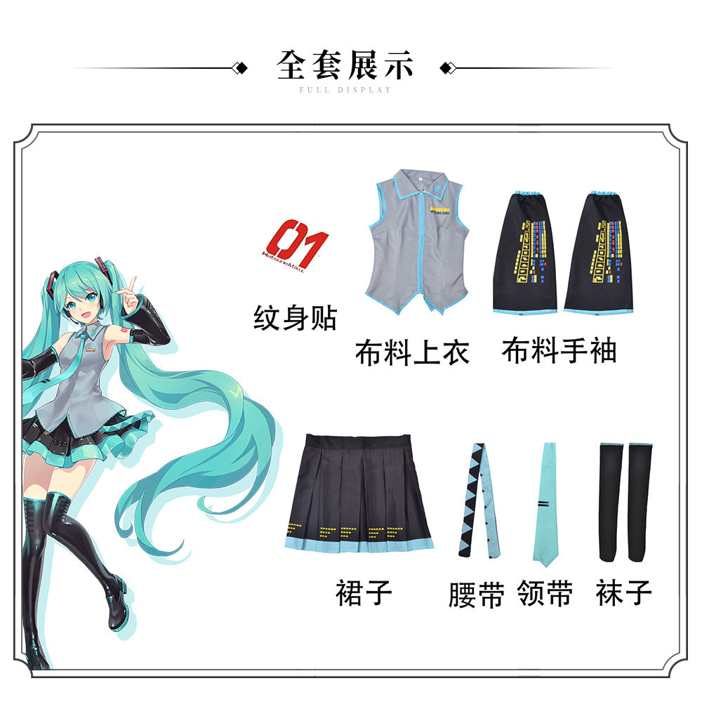 Vocaloid Hatsune Miku Cosplay Costume Suit for Halloween