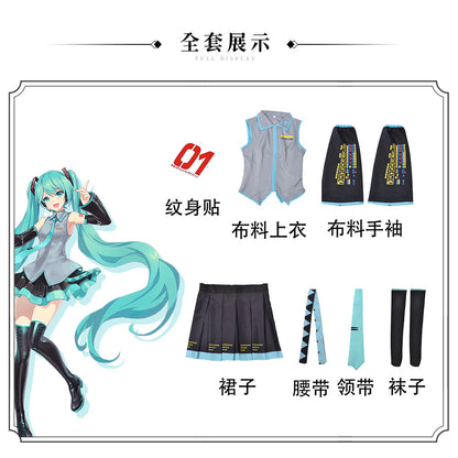 Vocaloid Hatsune Miku Cosplay Costume Suit for Halloween