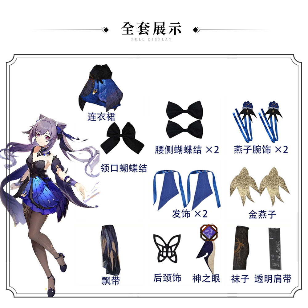 Genshin Impact Keqing Opulent Splendor Cosplay Costume Full Set