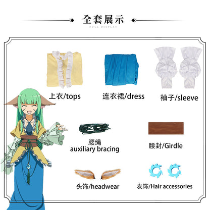 Fox Spirit Matchmaker Tushan Rongrong Cosplay Costume Full Set for Halloween